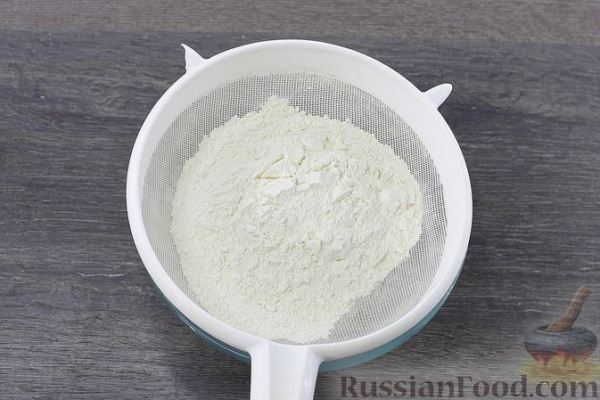 Творожная плетёнка с яблоками, изюмом и цедрой